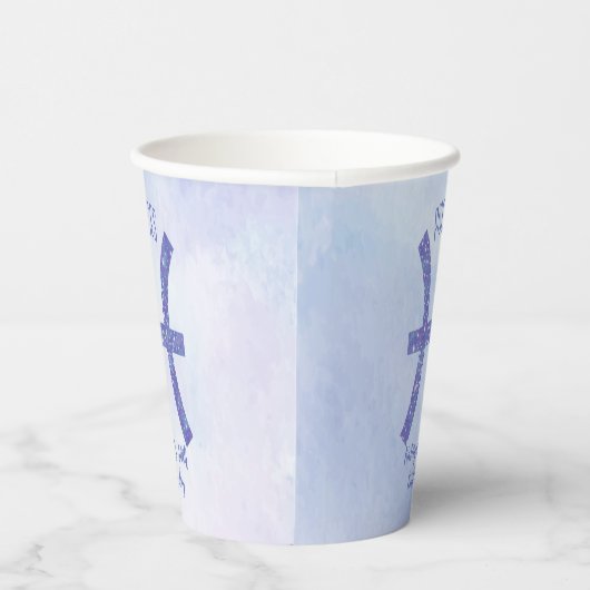 かわいいカスタム魚座サイン紫の誕生日パーティー 紙コップ (右)