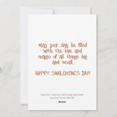 かわいいカタツムリのバレンタイン | シーズンカード (裏面)