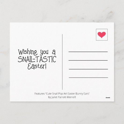 かわいいカタツムリポップ・アートのアートバニーイヤーイースター | シーズンポストカード (裏面)