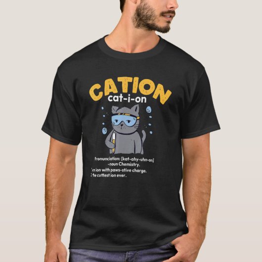 かわいいカチオン猫イオン Tシャツ (正面)