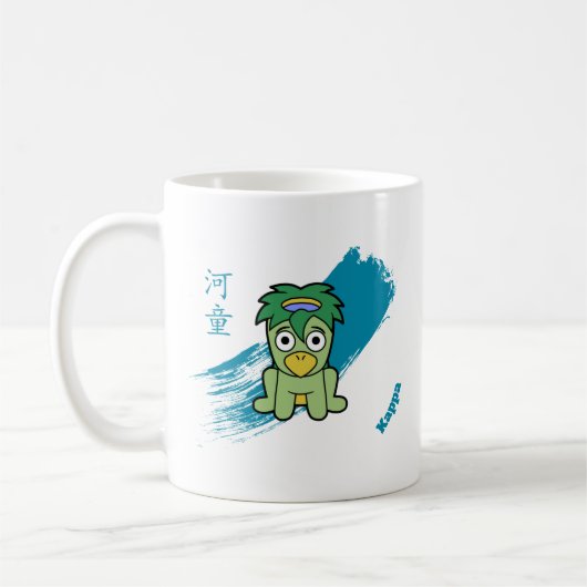 かわいいカッパ妖怪 コーヒーマグカップ (左)