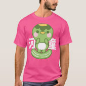 かわいいカッパ Tシャツ (正面)
