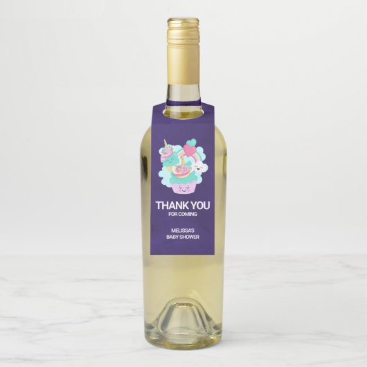 かわいいカップケーキとハッピーアイスクリームありがとう ボトルネックタグ (ボトル)