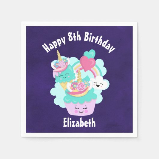 かわいいカップケーキとハッピーアイスクリーム誕生日 スタンダードカクテルナプキン (正面)