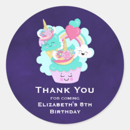 かわいいカップケーキとハッピーアイスクリーム誕生日 ラウンドシール