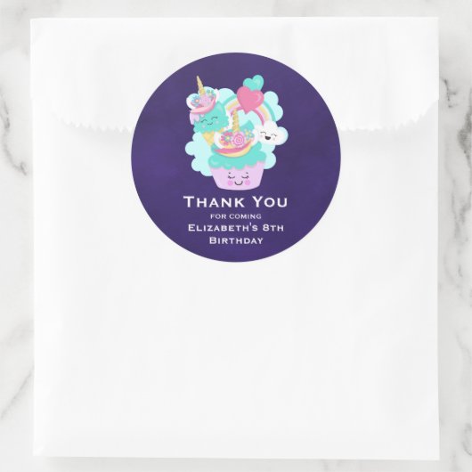 かわいいカップケーキとハッピーアイスクリーム誕生日 ラウンドシール (バッグ)