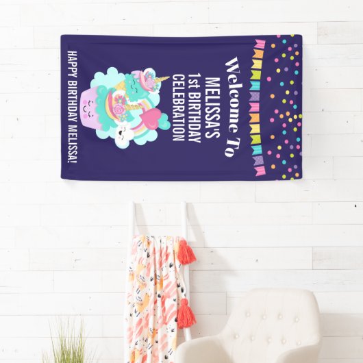 かわいいカップケーキとハッピーアイスクリーム誕生日 横断幕 (インサイチュ)