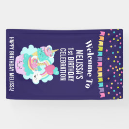 かわいいカップケーキとハッピーアイスクリーム誕生日 横断幕