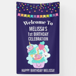 かわいいカップケーキとハッピーアイスクリーム誕生日 横断幕