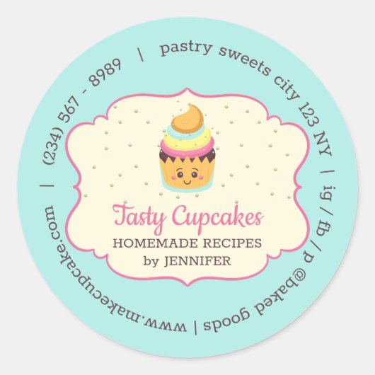 かわいいカップケーキのパン屋さん スイーツ ラウンドシール (正面)