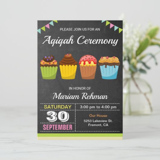 かわいいカップケーキアクエカ | アキカ式 招待状 (スタンド正面)