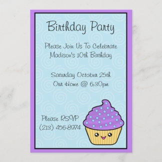 かわいいカップケーキバースデーパーティ招待状 招待状