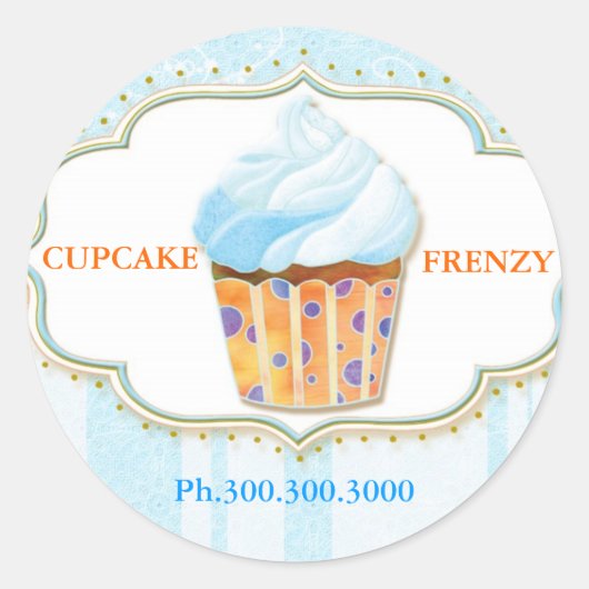 かわいいカップケーキベーカリー商品ラベル ラウンドシール (正面)