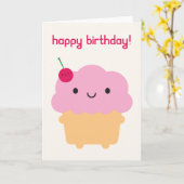 かわいいカップケーキ カード (黄色い花)