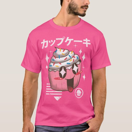 かわいいカップケーキ Tシャツ (正面)