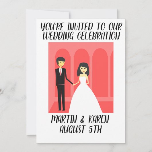 かわいいカップルのアート結婚式招待状 招待状 (正面)
