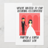 かわいいカップルのアート結婚式招待状 招待状 (正面/裏面)