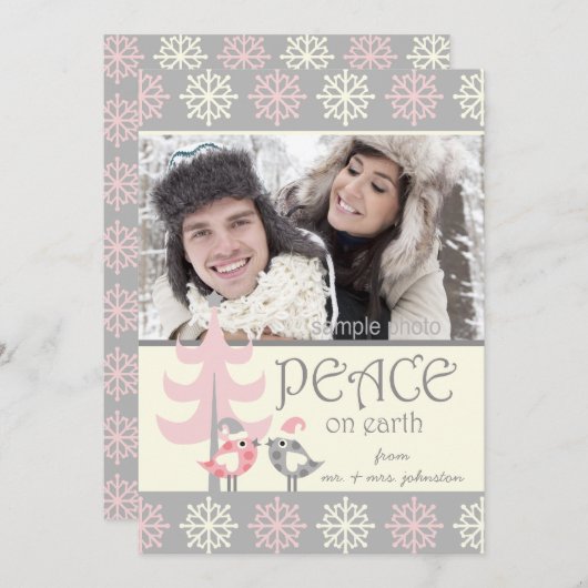 かわいいカップルの初めてのクリスマスの休日の写真カード シーズンカード (正面/裏面)