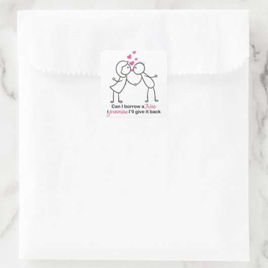 かわいいカップルキスを借りてもいいデザイン スクエアシール (バッグ)