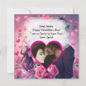 かわいいカップルパーソナライズされたアニメバレンタインデー カード (裏面)