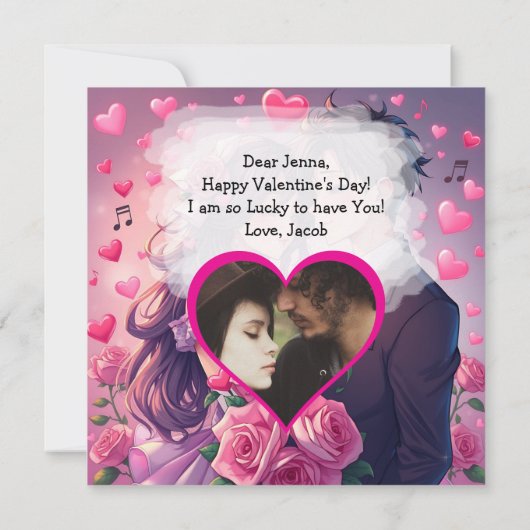 かわいいカップルパーソナライズされたアニメバレンタインデー カード (裏面)