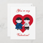 かわいいカップル シーズンポストカード (正面/裏面)