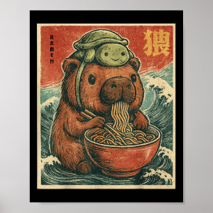 かわいいカピバラと亀バックパックラーメンかわいいキャップ ポスター