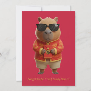 かわいいカピバラの中国の新年の赤と金のカスタム カード