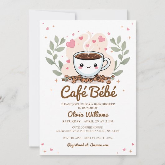 かわいいカフェビーベビーはコーヒーの赤ちゃんシャワーを醸造している 招待状 (正面)