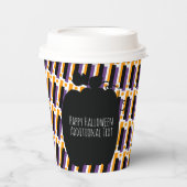 かわいいカボチャのハロウィンジオメトリックパープル 紙コップ (正面)