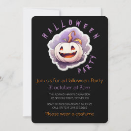 かわいいカボチャの笑顔 招待状