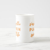 かわいいカボチャの香辛料の秋 ボーンチャイナマグカップ (正面)