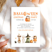 かわいいカボチャハロウィンキッズパーティー 招待状