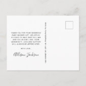 かわいいカボチャ赤ちゃんシャワーありがとう ポストカード (裏面)