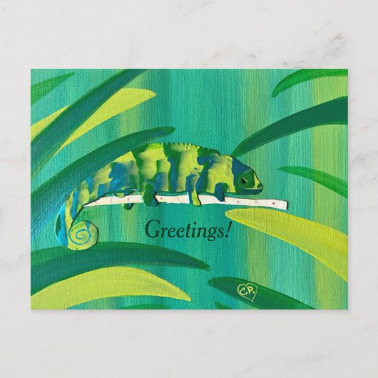 かわいいカメレオンのポストカードの挨拶やテキスト ポストカード (正面)