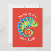 かわいいカメレオンの子供向けバレンタインデー教室 ノートカード (正面)