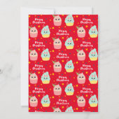 かわいいカラフルかわいいカップケーキ写真クリスマス シーズンカード (裏面)