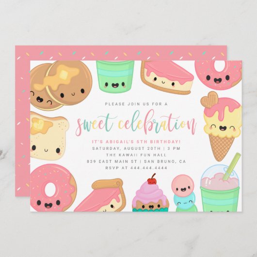 かわいいカラフルかわいいスイートエレメンツキッズ誕生日 招待状 (正面/裏面)