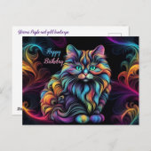 かわいいカラフルなキティ猫アート ポストカード (正面/裏面)