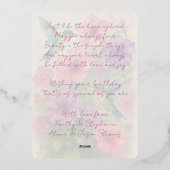 かわいいカラフルなハチドリのゴールド箔の誕生日カード 箔シーズンカード (裏面)