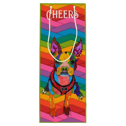 かわいいカラフルなボストンテリア ギフトバッグ (裏面)