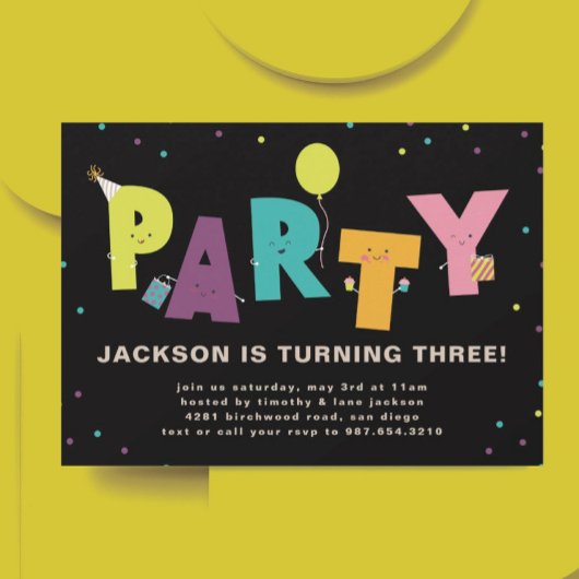 かわいいカラフルな誕生日招待状 招待状