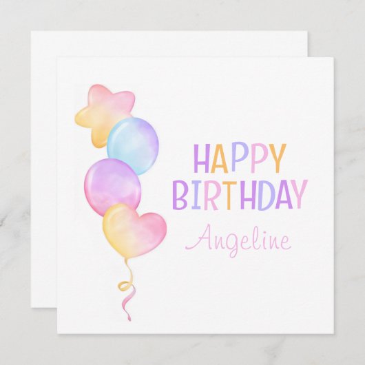 かわいいカラフルな風船 子供たちお誕生日おめでとう (正面/裏面)