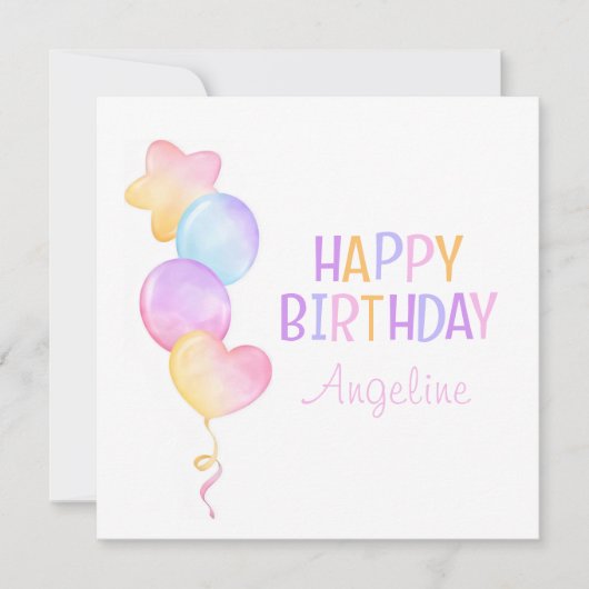 かわいいカラフルな風船 子供たちお誕生日おめでとう (正面)