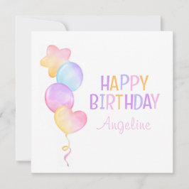 かわいいカラフルな風船 子供たちお誕生日おめでとう