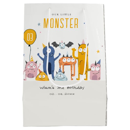 かわいいカラフルイエローパーティーモンスターズ子供の誕生日 ミディアムペーパーバッグ (裏面)