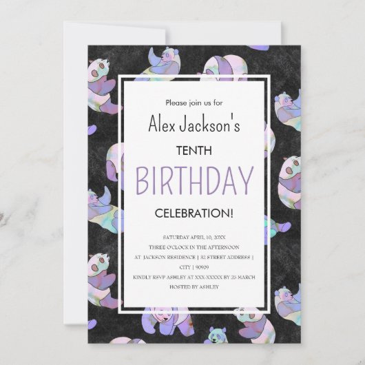 かわいいカラフルウォーターカラーパンダベアテンプレート 招待状 (正面)