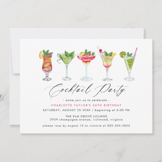 かわいいカラフルカクテルパーティー |おもしろい誕生日 招待状 (正面)
