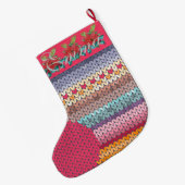 かわいいカラフルニットパーソナライズされた ラージクリスマスストッキング (裏面 (吊り時))
