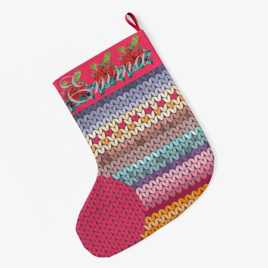 かわいいカラフルニットパーソナライズされた ラージクリスマスストッキング (裏面 (吊り時))
